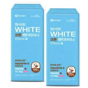 화이트 애니데이 롱 팬티라이너 75개입x2개