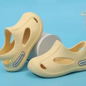 R47 아이로 유아 어린이 슬리퍼 아쿠아 샌들 키즈용