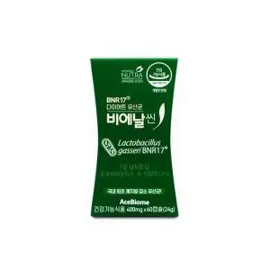 비에날씬 BNR17 유산균 400mg x 60캡슐 X 1박스 I