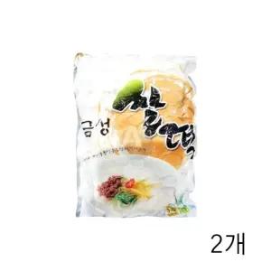 금성 쌀떡국떡 3Kg X 2개 대용량 업소용 떡만두국