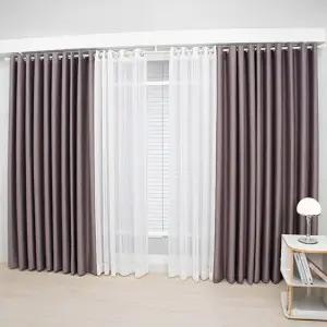 리반 암막커튼+코디커튼+커튼봉(슈퍼특대형)