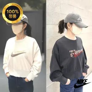 [국내매장 AS가능] 나이키 피닉스 플리스 오버사이즈 크루넥 스웨트셔츠 블랙 베이지 HV4790-045 HV4790-030