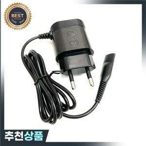 전기 면도기 교체용 충전기 브라운 시리즈 7 3 9 5 8 6 1 12V 400MA 충전기 코드 S3 S6 S7 S8 S5 S9 S1