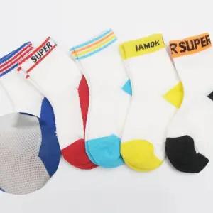 R34 비비드한 컬러 배색 포인트 메쉬 양말 5족 남아