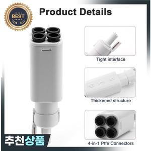 밤부랩 3D 프린터 AMS 필라멘트 허브 5방향 부품 스위치 소모품 멀티 컬러 프린팅 밤불랩 A1/A1 미니 부품