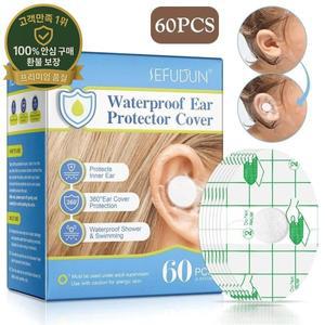 60Pcs 귀 물 보호 스티커 성인 어린이 방수 귀 패치 수영 입욕 머리 세척 귀 보호기 커버