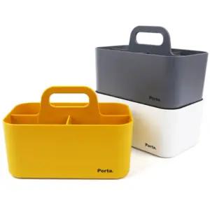 모아 손잡이 칸형수납함 화장품바스켓