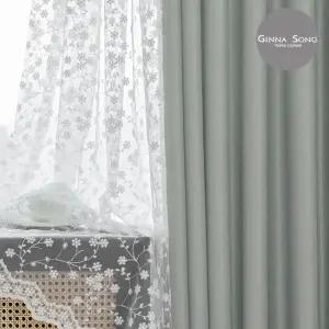 지나송 발렌시아 암막커튼+코디커튼 풀세트 슈퍼특대형