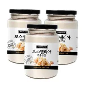보스웰리아 추출 분말 가루 600g 200gX3병