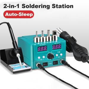 700W 정전기 방지 2 in 1 열풍기 리워크 납땜 스테이션 수리 용접 도구 LED 듀얼 디지털 디스플레이 SMD