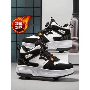 바퀴 달린 운동화 롤러 197 신발 휠리스 핑크