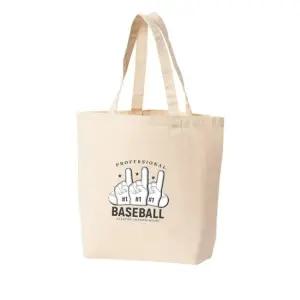 에코백 토트백 야구 BASEBALL 넘버원 1등 우승 프로야구 그림 다양한 사이즈