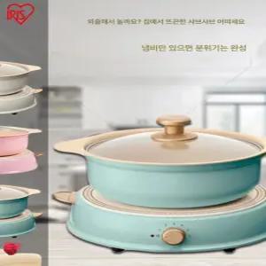 이동식인덕션 일구 화이트 이동식 원형 1인용