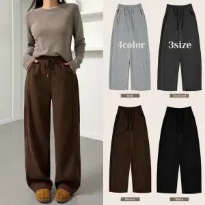 [남녀공용/퍼안감] 노미 스트레이트 와이드 팬츠 4color/3단계 사이즈 기모 일자 트레이닝 바지
