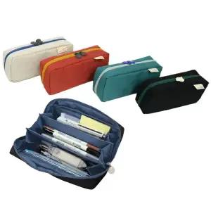 모닝글로리 9000 정리가 편한 3단 봉제필통