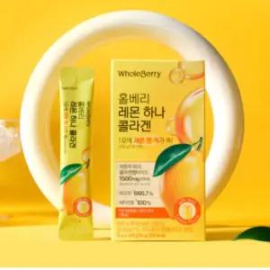 홀베리 젤리 스틱 레몬 하나 콜라겐 선물 피부 14포
