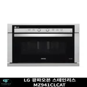 LG전자 디오스 MZ941CLCAT 복합형오븐 스테인리스 38L