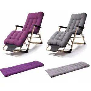 방석 리클라이너 전용 쿠션 호환 1인용리클라이너