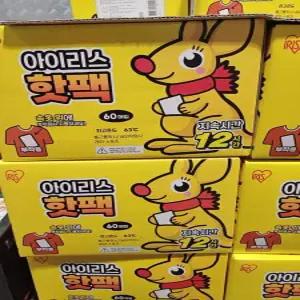 아이리스 의류 부착용 핫팩 40g x 60개 아이리스붙이는핫팩/PKI-60HR 코스트코 두레샵