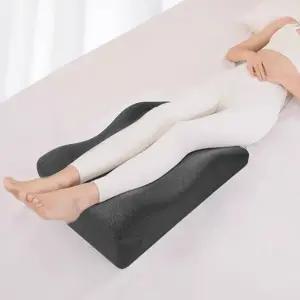 쿠션 다리베개 편안한 그레이 발베게 베개 배게 받침 올리기 받침대