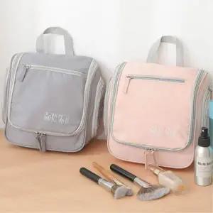 [셀러에이드]트래블 파우치 방수 세면 백 여행용 지퍼백