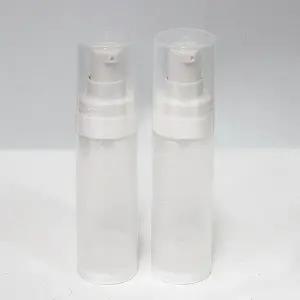 [하프클럽/]진공 에센스 용기 30ml 4ea