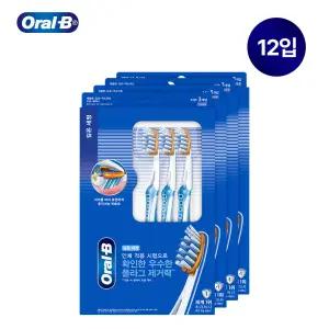 오랄비 깊은세정 프로엑스퍼트 프로플렉스 12개입