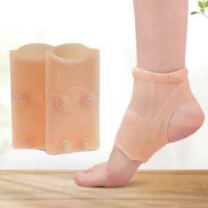 bns 실리콘 발목보호대 반깁스 발아대 지압볼 압박밴드