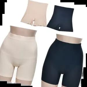 드로즈팬티 (창민)노라인 심리스 똥배 보정 무봉제 사각팬티