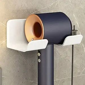 간편 부착 드라이기 거치대 베이직 드라이걸이 홀더