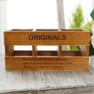 홈가든 우드 소품 수납함(브라운)멀티정리함 멀티함 선물용함 수납함 장식용 인테리어함