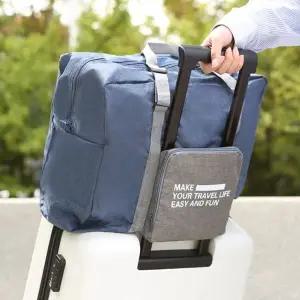 여행용 캐리어결합 접이식 폴딩가방 TOURIST 보스턴백 캐리어결합백