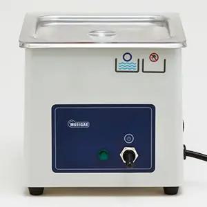 안경 초음파세척기 아날로그형 1.2L 렌즈세척기 국산 SD80W