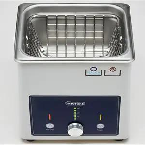 안경 초음파세척기 아날로그형 1.8L 보온기능 렌즈세척기 국산 SD121H