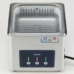 안경 초음파세척기 디지털형 1.2L 보온기능 렌즈세척기 국산 SDD80H