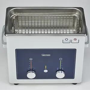 성동초음파 아날로그형 3.3L 보온기능 안경용 초음파세척기 국산 SD201H