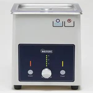 성동초음파 아날로그형 1.8L 보온기능 안경용 초음파세척기 국산 SD121H