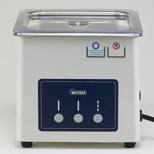 초음파세척기 디지털형 1.2L 보온기능 안경 연구실 국산 SDD80H