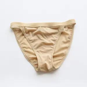 비키니 이너팬티 3컬러 수영복 래쉬가드 비치웨어 수영복팬티 비키니팬티