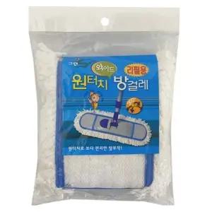 ( )와이드 방걸레 1p 세차밀대걸레 차량용걸레 차량세차타올 물걸레밀대