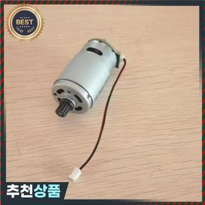 Silvercrest SSR1 SSRA1 Ilife A9s A9 A7 로봇 식 진공 청소기 부품 롤러 브러시 모터 엔진 교체