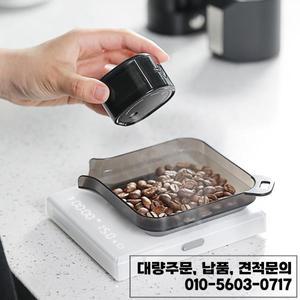 커피콩 분무기 충전식 자동 스프레이 병 휴대용 전기 머신 액세서리 SB 미스터