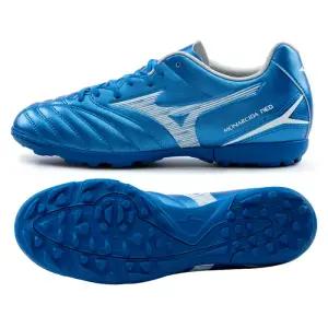 MIZUNO 모나르시다 네오 III 셀렉트 AS 풋살화(GD242527)