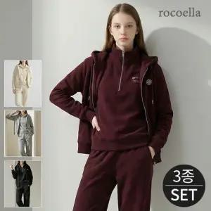 [로코엘라] 루젠 데일리 기모 후드집업+반집업+팬츠 트레이닝복 3종세트