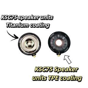 [호환품]Farsoo KSC75 mmcx 스피커 유닛 KOOSSOO 용 DIY 교체 수리 부품 PP 헤드 밴드