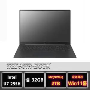 LG그램 프로 17ZD90TR-EX7BK 17인치 RTX5050 32GB 애로우레이크 노트북 2TB교체 윈11홈설치