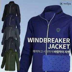 가을자켓 쾌적한 착용감 엠블렘 윈드 브레이커