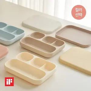 [모윰]실리콘 초강력 흡착식판+간식 접시 (뚜껑겸용) 아기 이유식식판