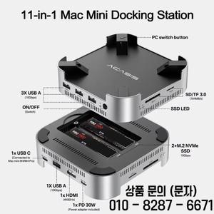 아카시스 맥 미니 USB C 도킹 스테이션 듀얼 베이 M.2 NVMe SSD 인클로저 (4K 60Hz 지원 10Gbps 스플리터