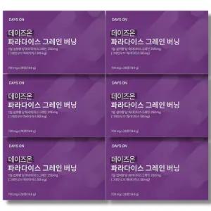데이즈온 파라다이스 그레인 버닝 28정 6박스 브로콜리추출분말 파라돌